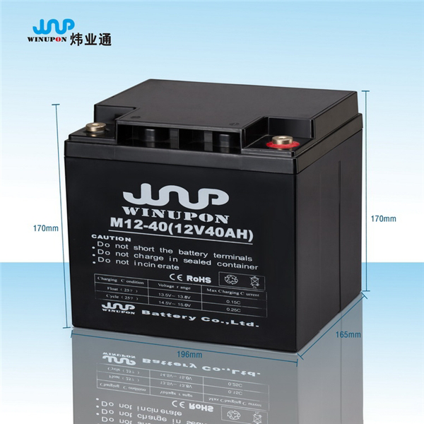 M12-40(12V40AH)