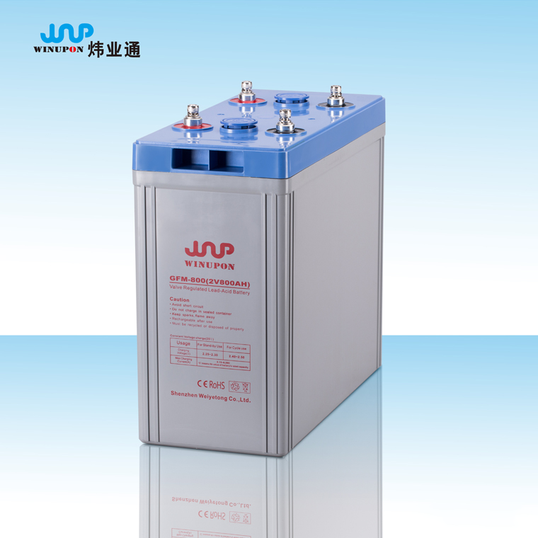 太阳能蓄电池2V800AH