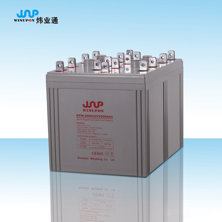 太阳能蓄电池2V2000AH