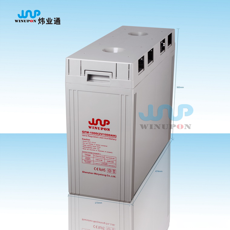 太阳能蓄电池2V1000AH