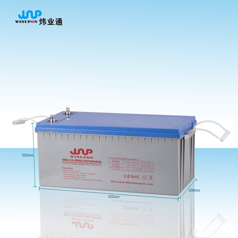 太阳能蓄电池12V200AH